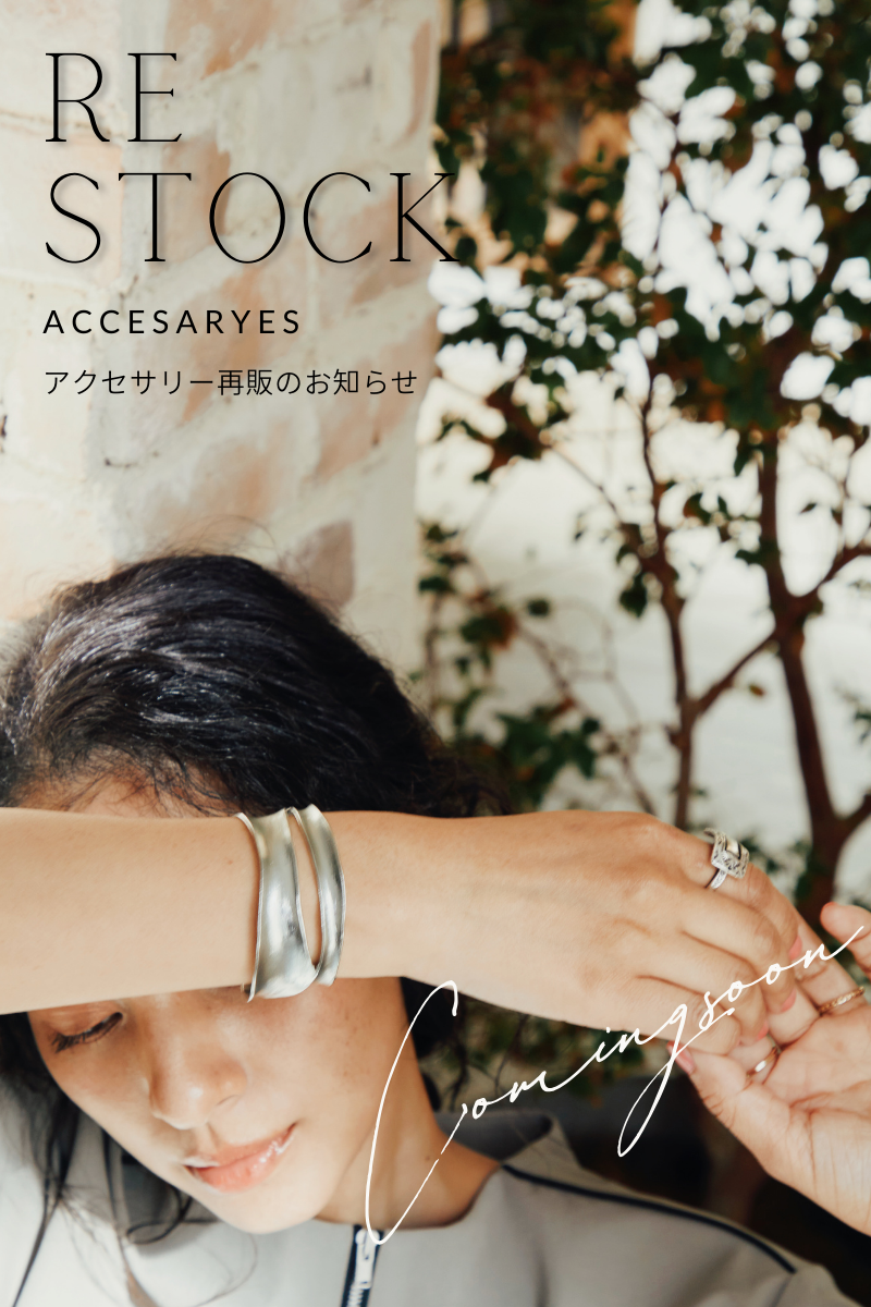 アクセサリー再販のお知らせ | owauno